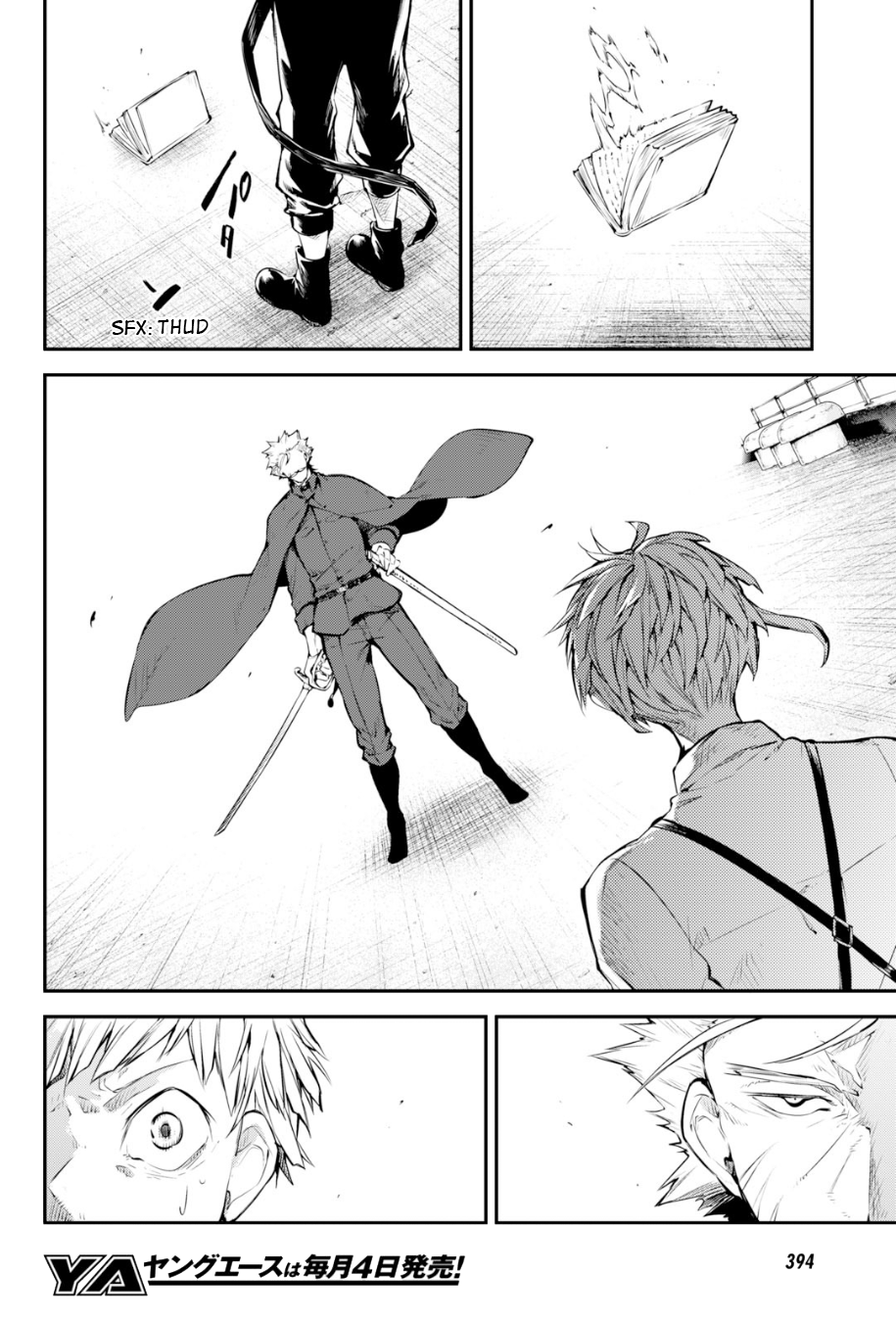 Bungou Stray Dogs, Chapter 83.5 image 10